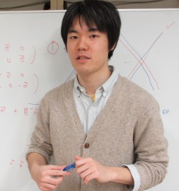 matsuzaki